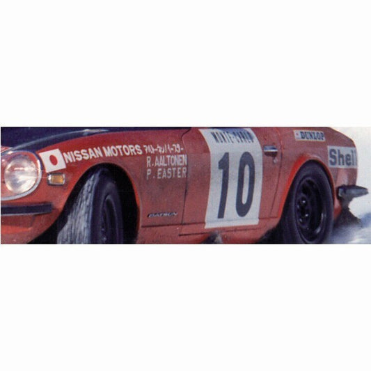 Square White Background Sticker